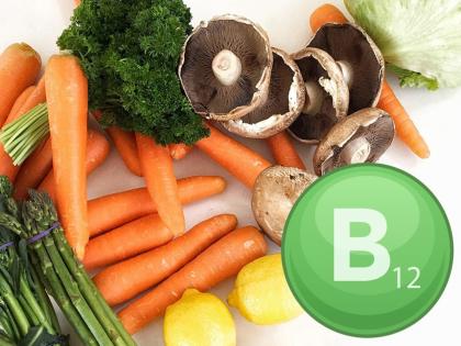 How to manage Vitamin B 12 deficiency if you are vegetarian | बी १२ ची कमतरता आहे? पण शाकाहारी आहात मग 'हे' आहेत पर्याय