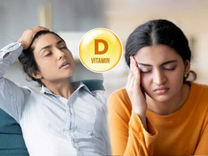 भारतात ऊन खूप पण भारतीय मात्र व्हिटामिन डीच्या कमतरतेने आजारी, संशोधानाचा दावा-तब्येत बिघडतेय कारण.. - Marathi News | Why is Vitamin D deficiency common in most Indians? Research reveals some of the main reasons | Latest sakhi News at Lokmat.com भारतात ऊन खूप पण भारतीय मात्र व्हिटामिन डीच्या कमतरतेने आजारी, संशोधानाचा दावा-तब्येत बिघडतेय कारण.. - Marathi News | Why is Vitamin D deficiency common in most Indians? Research reveals some of the main reasons | Latest sakhi News at Lokmat.com