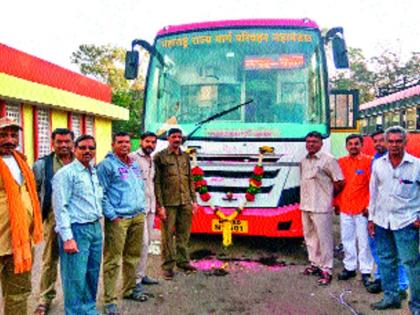 'Vitai' bus service  Starting from Rajgurunagar to Pandharpur | राजगुरुनगर ते पंढरपूर ‘विठाई’ बससेवेचा प्रारंभ