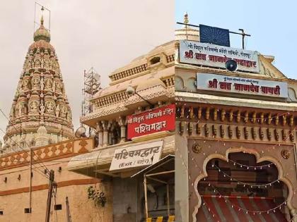 big news; Cracking of coconuts banned in Vitthal temple area in Pandpur | मोठी बातमी; पंढपुरातील विठ्ठल मंदिर परिसरात नारळ फोडण्यास बंदी