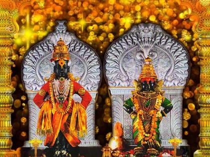 Chandanuti worship of Vitthal-Rukmini closed; Decided to change the seasons | विठ्ठल-रुक्मिणी मातेची चंदनउटी पूजा बंद; ऋतूचक्र बदलल्याने घेतला निर्णय