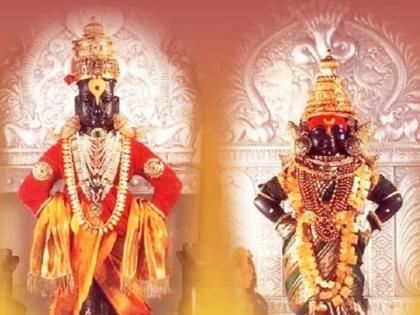 Pandharpur is not just a pilgrimage site, but a Maher of Warakaris! | पंढरपूर हे केवळ तीर्थक्षेत्र नाही, तर वारकऱ्यांचे माहेर आहे!