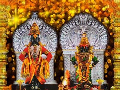Pandharpur Wari Palki Yatra 2025: Full Dates, Rituals, Schedule Spiritual Significance | भाविकांसाठी आनंदवार्ता! आषाढी यात्रेनिमित्त विठुरायाचं २४ तास दर्शन सुरू Pandharpur Wari Palki Yatra 2025: Full Dates, Rituals, Schedule Spiritual Significance | भाविकांसाठी आनंदवार्ता! आषाढी यात्रेनिमित्त विठुरायाचं २४ तास दर्शन सुरू