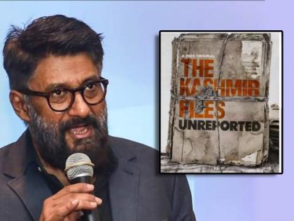 vivek agnihotri released the kashmir unreported web series after the kashmir files movie | मोठ्या वादविवादानंतर 'द काश्मीर फाइल्स'वर येणार नवी वेबसीरिज, विवेक अग्निहोत्रींची घोषणा