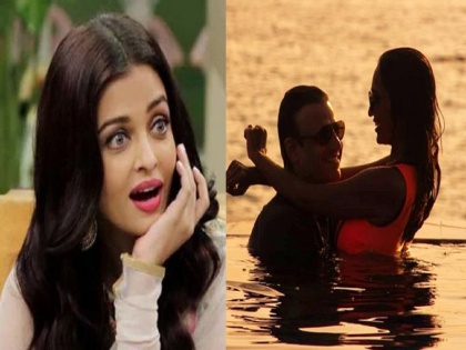 Aishwarya Rai Bachchan Ex Boyfriend Vivek Oberoi Enjoying Vacation In Maldives With Wife Priyanka And Children | पत्नीसह पूलमध्ये रोमँटीक अंदाजात दिसला ऐश्वर्या रॉयचा EX- बॉयफ्रेंड, या ठिकाणी करतोय कुटुंबासह एन्जॉय