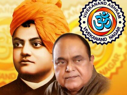 Vivekananda Janmotsav from 6th January at Hivaravashram; Thousands of volunteers will serve | हिवराआश्रम येथे ६ जानेवारीपासून विवेकानंद जन्मोत्सव; हजारो स्वयंसेवक सेवा देणार