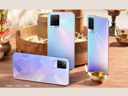 Vivo announces diwali offer that will let users pay rs 101 to get a phone   | Vivo 101 Offer: फक्त 101 रुपयांमध्ये घरी आणा 32,990 रुपयांचा Vivo Phone; जाणून घ्या Diwali Offer 