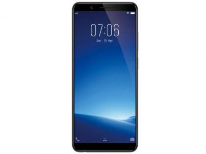 Vivo v 71 The value of this variant is reduced | विवो वाय71 आ0यच्या या व्हेरियंटचे मूल्य झाले कमी