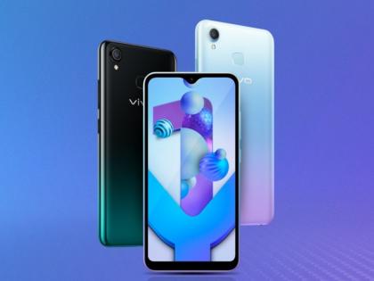 Vivo Y1s 3GB RAM Variant Launch in India Offer Price  | फक्त 9,490 रुपयांमध्ये लाँच झाला Vivo Y1s स्मार्टफोन; जाणून घ्या यावरील ऑफर्स 