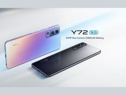 Vivo Y72 5G with 8GB RAM and 64MP camera will be launched; Can be presented in India on 15th July | 8GB रॅम आणि 64MP कॅमेऱ्यासह Vivo Y72 5G होणार लाँच; 15 जुलैला होऊ शकतो भारतात सादर 