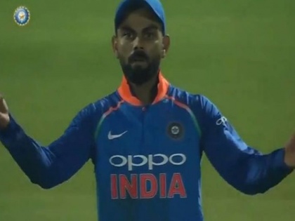 Virat Kohli was the frustrated man in the final over. Watch this video ... | अखेरच्या निर्णायक षटकात विराट कोहली झाला होता हतबल; पाहा व्हिडीओ...