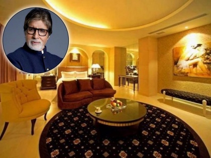 Amitabh Bachchan And Jaya Bachchan's 100 Crore Worth Home, Jalsa Exudes Royalty, Take An Inside Tour | अमिताभ बच्चन यांच्या आलिशान बंगल्याचे फोटो पाहून व्हाल थक्क, See Inside Photos