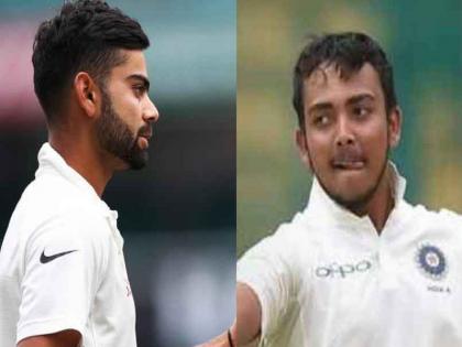 IND VS WI: When Virat Kohli speaks in Marathi with prithvi shaw | IND VS WI : विराट कोहली जेव्हा पृथ्वी शॉ सोबत मराठीत बोलतो