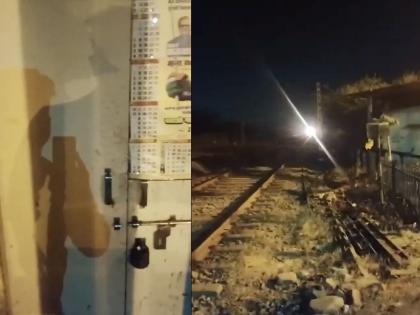 Video: train comes and stop, the gateman is still asleep in Dombivali Diva-Vasai route, video goes viral indian railway | Video: ट्रेन आली तरी गेटमन झोपलेलाच! तरुण पलिकडून आवाज देतोय, शेवटी ट्रॅक ओलांडून सांगावे लागले 