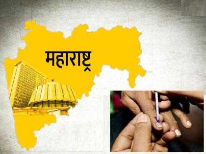 Maharashtra assembly vidhan sabha election 2024 Polling for 10 assembly constituencies in Kolhapur district tomorrow, Wednesday | हुरहुर वाढली, उद्या मतदान; कोल्हापूर जिल्ह्यातील उमेदवारांचे भवितव्य ३३ लाख मतदारांच्या हातात