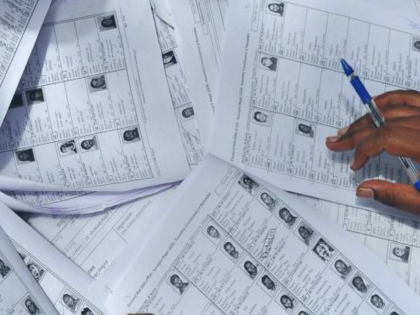 In Latur district increased by two lakh voters, short list released | लातूर जिल्ह्यात पावणेदोन लाख मतदार वाढले, संक्षिप्त यादी प्रसिद्ध