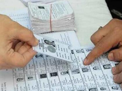 Muslims should not be registered during new voter registration Confusion over the resolution of Shingnapur Gram Panchayat in Kolhapur | मतदार नोंदणी, कोल्हापुरातील शिंगणापूरला चुकीच्या ठरावाने गोंधळ; ग्रामपंचायतीने केला खुलासा 