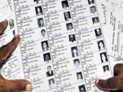 14,000 voters in Aurangabad district want to be excluded from the list | औरंगाबाद जिल्ह्यातील १४ हजार मतदारांना वगळायचे आहे यादीतून नाव
