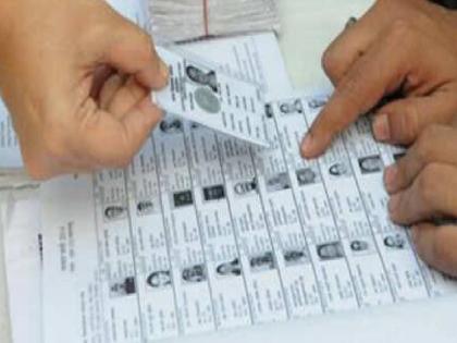 79 thousand double voters in Kolhapur district, less than 25 thousand voters compared to last year | कोल्हापूर जिल्ह्यात ७९ हजार दुबार मतदार, गतवर्षीच्या तुलनेत 'इतके' मतदार झाले कमी