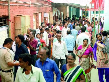 Maharashtra Assembly Election 2019: 58.03% voting in Nagpur district | Maharashtra Assembly Election 2019 : नागपूर जिल्ह्यात ५८.३ टक्के मतदान