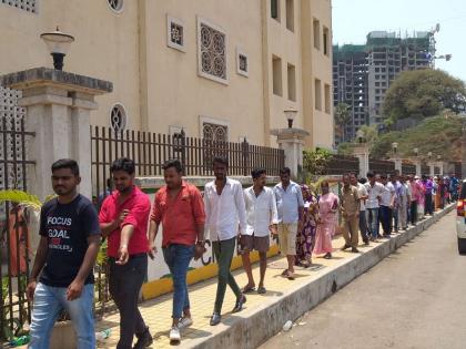 Maharashtra Election Voting Live: महाराष्ट्रात चौथ्या टप्प्यात सुमारे 57 टक्के मतदान | Maharashtra Election Voting Live: महाराष्ट्रात चौथ्या टप्प्यात सुमारे 57 टक्के मतदान