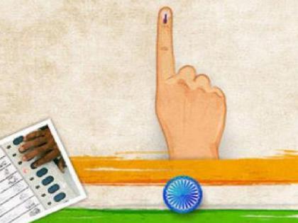 After the assembly elections 33 thousand more voters were registered in Kolhapur district | विधानसभा निवडणुकीनंतर कोल्हापूर जिल्ह्यात वाढले ३३ हजार मतदार, कोणत्या तालुक्यात सर्वाधिक नोंदणी.. वाचा After the assembly elections 33 thousand more voters were registered in Kolhapur district | विधानसभा निवडणुकीनंतर कोल्हापूर जिल्ह्यात वाढले ३३ हजार मतदार, कोणत्या तालुक्यात सर्वाधिक नोंदणी.. वाचा