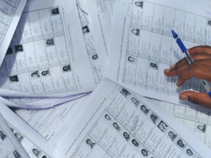 आपले नाव कुठल्या प्रभागाच्या मतदार यादीत ते आज कळणार; महापालिका निवडणुकीसाठी अंतिम मतदार यादी होणार जाहीर - Marathi News | You will know today which ward your name is in the voter list; Final voter list for the municipal elections will be announced | Latest News at Lokmat.com आपले नाव कुठल्या प्रभागाच्या मतदार यादीत ते आज कळणार; महापालिका निवडणुकीसाठी अंतिम मतदार यादी होणार जाहीर - Marathi News | You will know today which ward your name is in the voter list; Final voter list for the municipal elections will be announced | Latest News at Lokmat.com