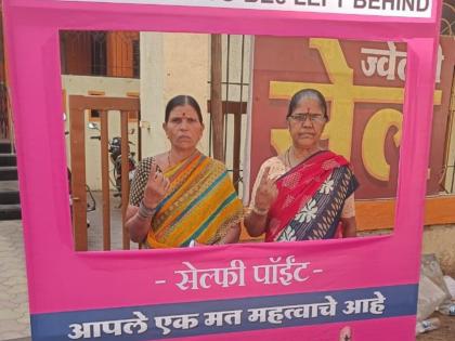 Maharashtra Local Body Election 2025: पुणे जिल्ह्यात दुपारी ३.३० वाजेपर्यंत ५१ टक्के मतदान