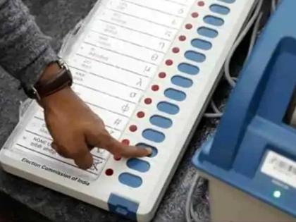 Assembly Election 2022 Voting Details Election Commission revises Assembly poll dates for these single state | Assembly Election 2022 Voting Dates Revised: निवडणूक आयोगाचा मोठा निर्णय! 'या' राज्यातील निवडणुकीच्या तारखांमध्ये केला बदल