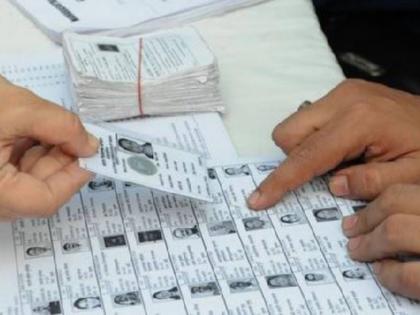 pune Voter lists will be improved and the lists will be perfected; District Collector Jitendra Dudi informed | मतदार याद्यांमध्ये सुधारणा करून याद्या परिपूर्ण करणार; जिल्हाधिकारी जितेंद्र डुडी यांची माहिती