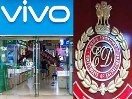 ED expose Chinese firm VIVO: China's big conspiracy! VIVO's attempt to weaken India, ED's shocking revelation | ED expose VIVO: चीनचा मोठा कट! VIVOद्वारे भारताला कमकुवत करण्याचा प्रयत्न, EDचा धक्कादायक खुलासा