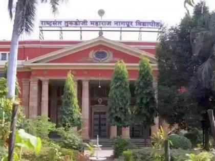 Corruption charges against RTM Nagpur University Vice-Chancellor; former Senate members Complaint to CM | नागपूर विद्यापीठाच्या कुलगुरूंवर भ्रष्टाचाराचे आराेप; माजी सिनेट सदस्यांची मुख्यमंत्र्यांकडे तक्रार