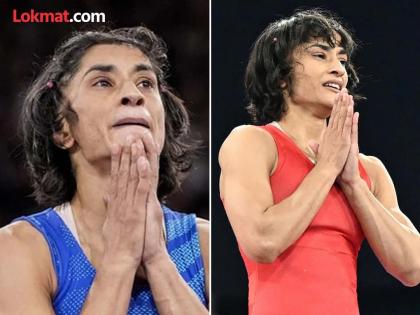 Vinesh Phogat CAS Hearing Final verdict on Phogat's Olympic silver to be OUT today at 9:30 pm | विनेश फोगाट रौप्य पदकाची मानकरी आहे की नाही? निकालाची वेळ ठरली!