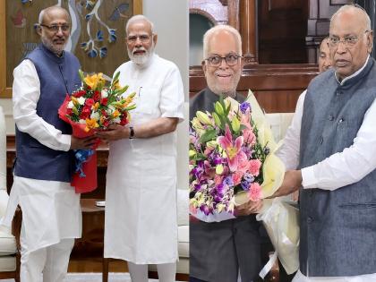 Vice Presidential Election 2025tomorrow; Who has the numbers? Who supports whom? Know | उद्या उपराष्ट्रपती पदाची निवडणूक; संख्याबळ कोणाकडे? कोणाचा कोणाला पाठिंबा? जाणून घ्या... Vice Presidential Election 2025tomorrow; Who has the numbers? Who supports whom? Know | उद्या उपराष्ट्रपती पदाची निवडणूक; संख्याबळ कोणाकडे? कोणाचा कोणाला पाठिंबा? जाणून घ्या...
