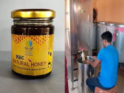 Maldugi's honey reaches in Mumbai-Pune; Women producers group achievement | मुंबई-पुण्यातही पाेहाेचला मालदुगीच्या मधाचा गाेडवा; महिला उत्पादक गटाने घेतली ‘भरारी’