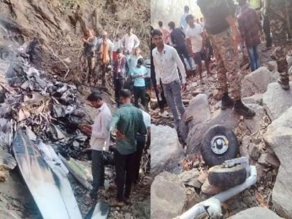 DGCA team reached the spot; Samples collected from Birsi airport accident plane | डीजीसीएची चमू पोहोचली घटनास्थळी; तीन दिवस करणार तपास