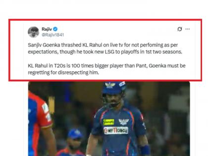 KL Rahul Against LSG