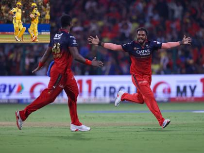 IPL 2025 RCB vs CSK Yash Dayal heroics in final over guides RCB to narrow 2 run win vs Chennai in thriller | यश दयालसमोर धोनी ठरला फिका! नो बॉल.. फ्री हिट ट्विस्टनंतरही CSK नं गमावला सामना, RCB टॉपला