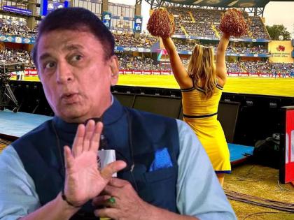 IPL Restart No DJs No Dancing Girls Like Cheerleaders Sunil Gavaskar Urges BCCI To Respect Public Sentiment For The Remaining Games | IPL 2025: गावसकर म्हणाले, आता तो डीजेही नको अन् त्या डान्सिंग गर्ल्सही नकोत!
