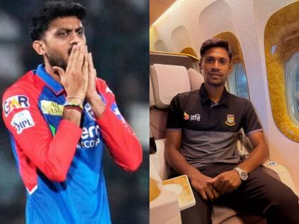 IPL 2025 Mustafizur Rahman Travels To Dubai After Delhi Capitals Announces Replacement Signing Bangladesh yet to grant NOC | दिल्ली कॅपिटल्सनं ६ कोटींचा डाव लावला त्यानं दुबईचं फ्लाइट पकडलं! PSL कनेक्शनमुळे तो IPL ला मुकणार?