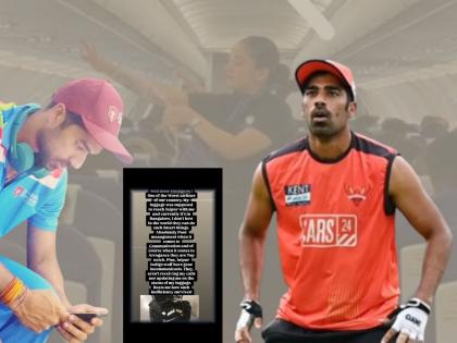 PBKS Star Shashank Singh Blasts Indigo Airlines Over Luggage Not Reaching Jaipur Ahead Of IPL 2025 Resumption | प्रीतीचा 'मोहरा' विमानातून उतरला जयपूरमध्ये अन् त्याचं लगेज पोहचलं बंगळुरुला; मग भाऊनं असा काढला राग