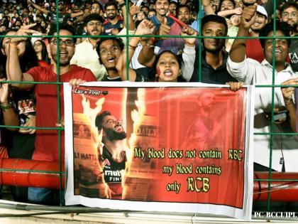 IPL 2025 RCB vs KKR 58th Match Lokmat Player To Watch Virat Kohli Delhi Capitals Royal Challengers Bengaluru | IPL 2025 : RCB सह किंग कोहलीसाठी मॅच ठरेल खास, कारण...