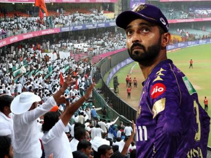 RCB vs KKR clash called off due to rain in Bengaluru Kolkata Knight Riders Eliminated Royal Challengers Bengaluru Top In Points Table But | IPL 2025 : गत चॅम्पियन कोलकाता नाईट रायडर्स OUT! 'विराट' शक्ती प्रदर्शनासह RCB टॉपला; पण...