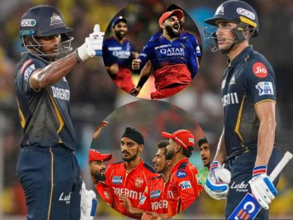 IPL DC vs GT Gujarat Titans won by 10 wkts Against Delhi Capitals GT along with RCB and PBKS are through to the playoffs now | IPL 2025 : गुजरात टायटन्ससह रॉयल चॅलेंजर्स बंगळुरु अन् पंजाब किंग्जला मिळालं प्लेऑफ्सचं तिकीट