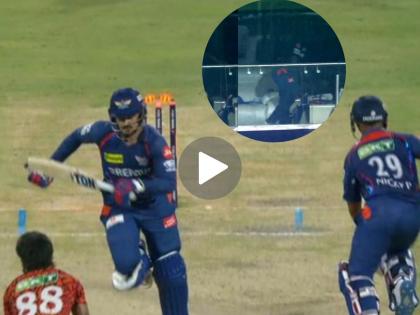 Nicholas Pooran makes a mess in the dressing room; Video goes viral | IPL 2025: समद बोल्ड झाला अन् ड्रेसिंग रुममध्ये निकोलस पूरनची आदळा आपट; व्हिडिओ व्हायरल