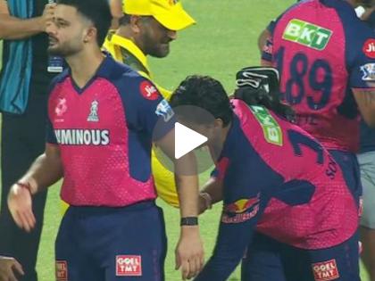 IPL 2025 RR vs CSK Vaibhav Suryavanshi Touches Feet Of MS Dhoni After Rajasthan Royals Win Against Chennai Super Kings Video Goes Viral | वैभव सूर्यंवशीनं धरले MS धोनीचे पाय; मग रंगली स्फोटक बॅटरमध्ये दडलेल्या संस्कारी मुलाची चर्चा