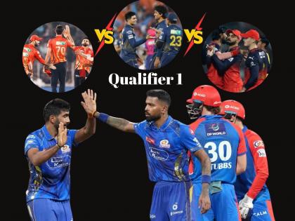 IPL 2025 Playoffs Qualifier 1 Race Here’s How MI Can Finish Inside The Top Two With GT If RCB And PBKS Will Finish on 17 points | प्लेऑफ्सची लढाई जिंकली! पण Qualifier 1 च्या शर्यतीत MI स्वबळावर टिकणं मुश्किल, कारण...