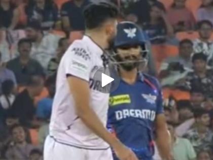 IPL 2025 GT Pacer Mohammed Siraj Sledges Nicholas Pooran LSG Star's Reaction Leaves Crowd Buzzing Video Goes Viral | IPL 2025 : DSP सिराजनं खेळला स्लेजिंगचा डाव; निक्कीनं त्याला असा दिला रिप्लाय (VIDEO)