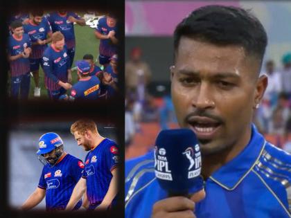 IPL 2025 Eliminator Match GT vs MI Rohit Sharma Giving Mumbai Indians Debut Cap For Jonny Bairstow Richard Gleeson Makes His Debut And Raj Angad Bawa | IPL 2025 Eliminator : रोहितला मिळाला नवा ओपनिंग पार्टनर; हार्दिक पांड्यानं या दोघांवरही दाखवला भरवसा