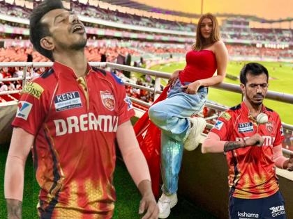 IPL 2025 PBKS vs MI Qualifier 2 Match Lokmat Player to Watch Yuzvendra Chahal Punjab Kings | IPL 2025 : मॅचसाठी 'ती' नटलीये, पण प्रीतीचा संघ हॅटट्रिकचा डाव साधणाऱ्या मोहऱ्यावर भरवसा दाखवणार का?